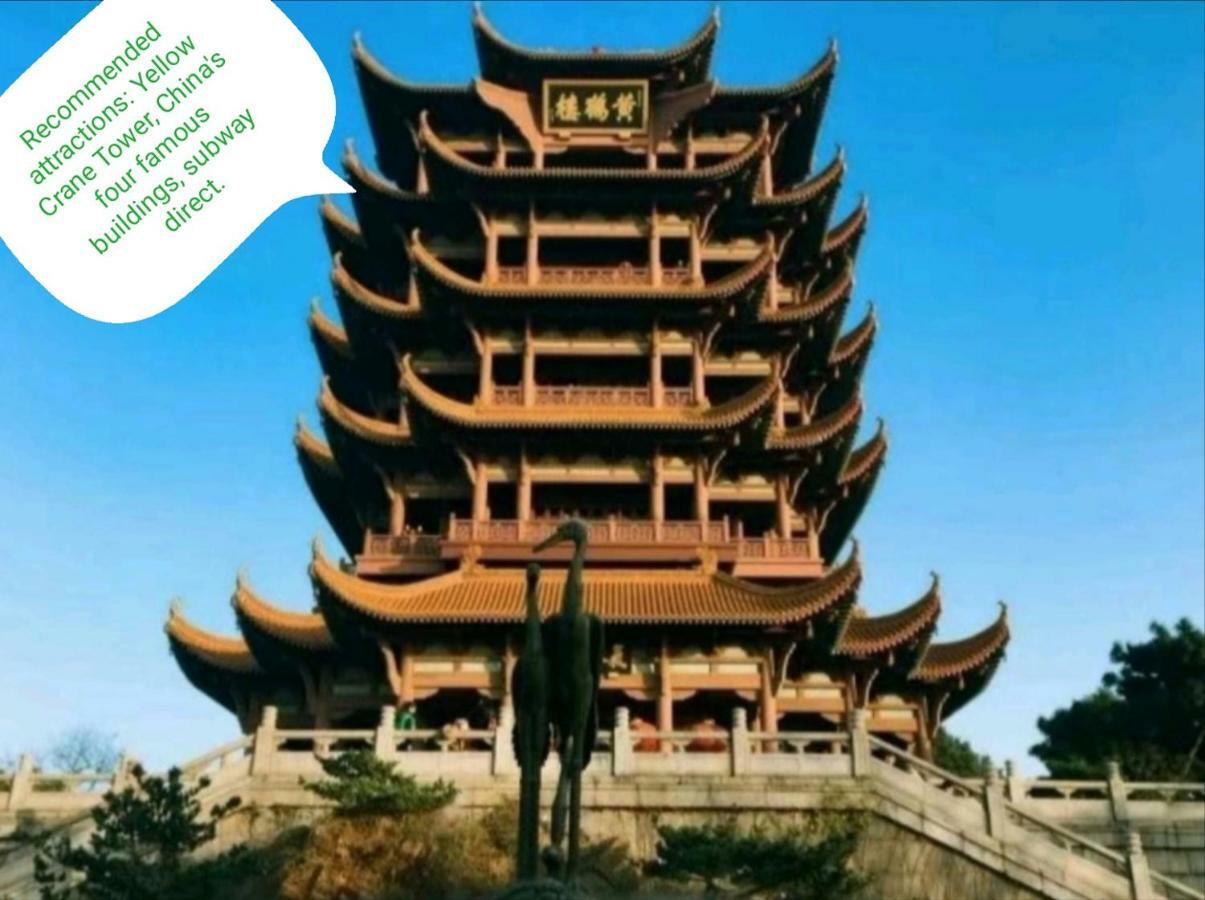 Huanlesong Youth Hostel Ухань Екстер'єр фото