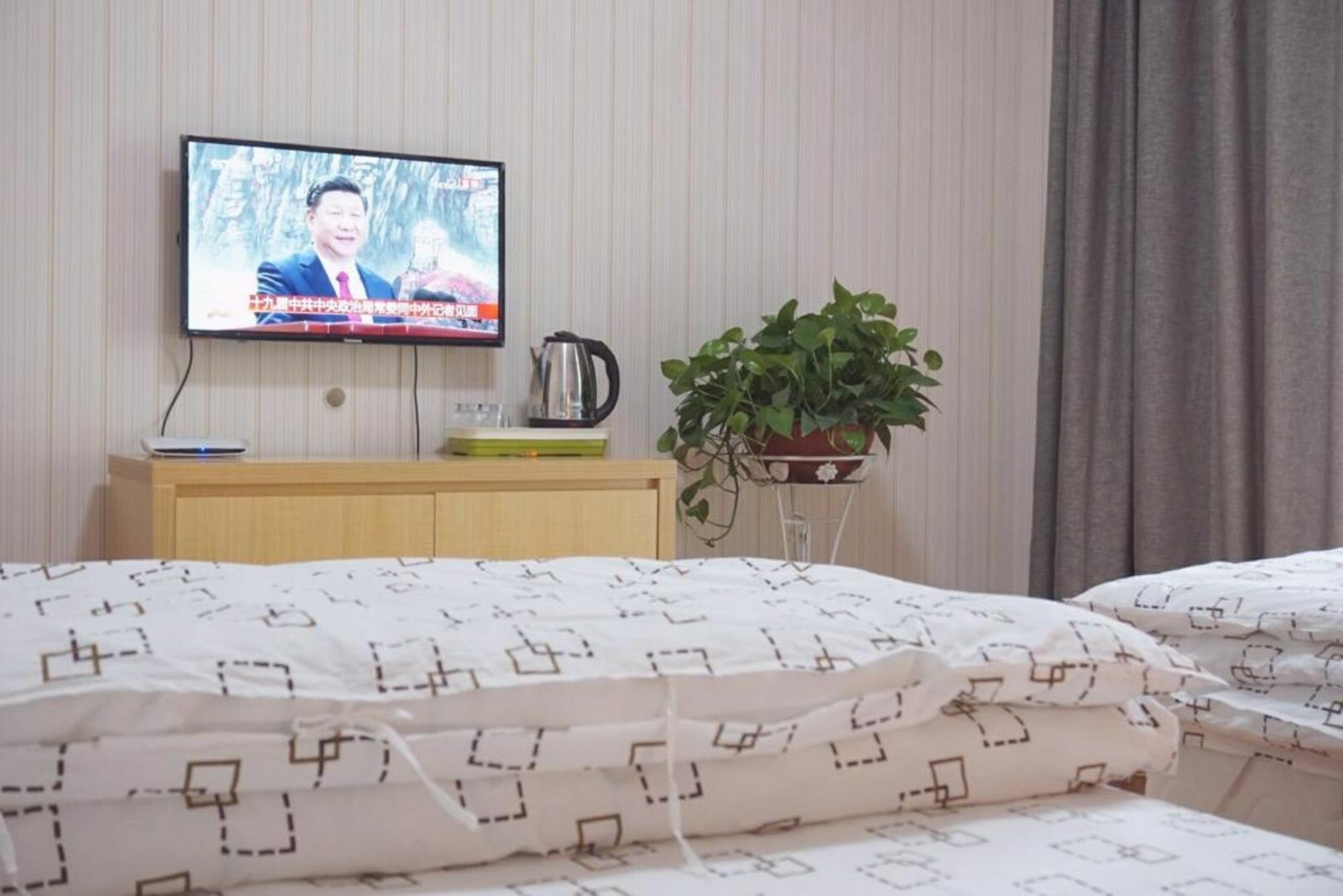 Huanlesong Youth Hostel Ухань Екстер'єр фото